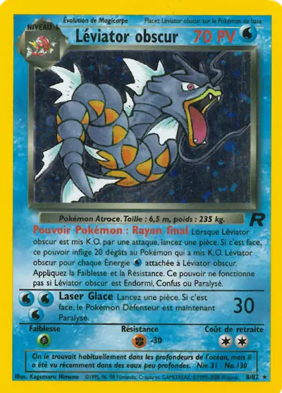 Image de la carte Pokemon Léviator Obscur 8/82