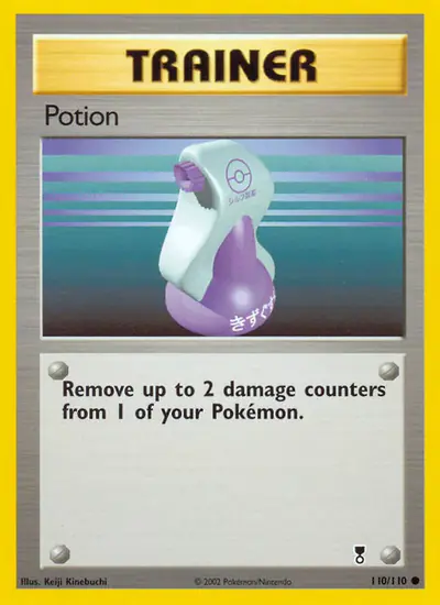 Image de la carte Pokemon Potion 110/110