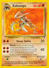 Image de la carte Kabutops 27/110