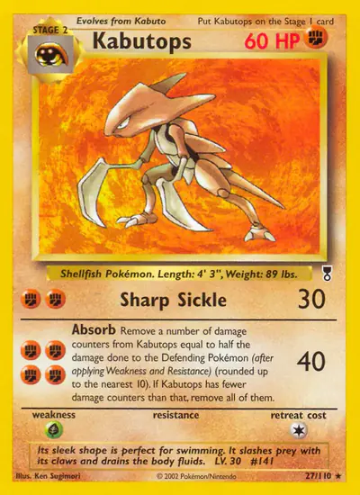 Image de la carte Pokemon Kabutops 27/110