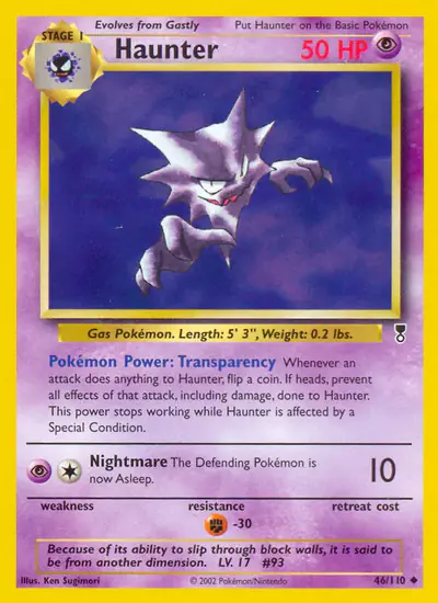 Image de la carte Pokemon Spectrum 46/110