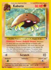 Image de la carte Kabuto 48/110