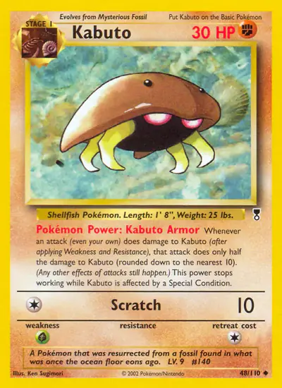 Image de la carte Pokemon Kabuto 48/110