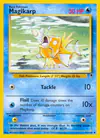 Image de la carte Magikarp 52/110