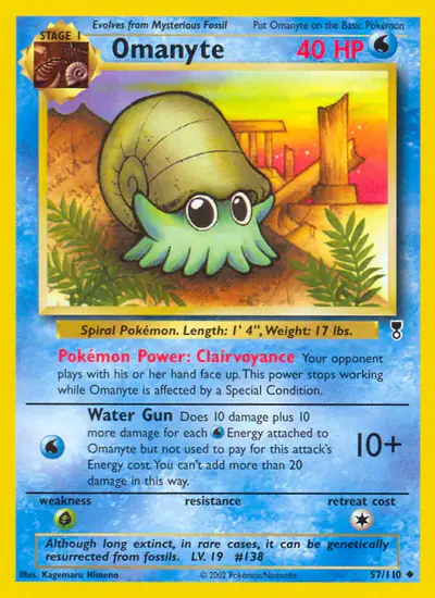 Image de la carte Pokemon Amonita 57/110
