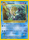 Image de la carte Omastar 58/110