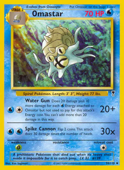 Image de la carte Pokemon Omastar 58/110