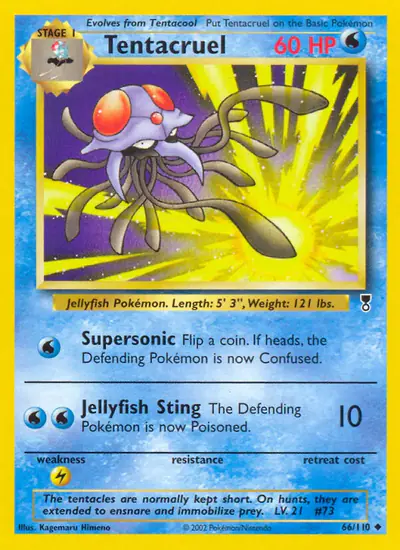 Image de la carte Pokemon Tentacruel 66/110