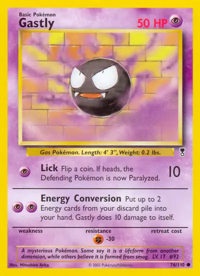 Image de la carte Pokemon Fantominus 76/110