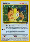 Image de la carte Miaouss 10/