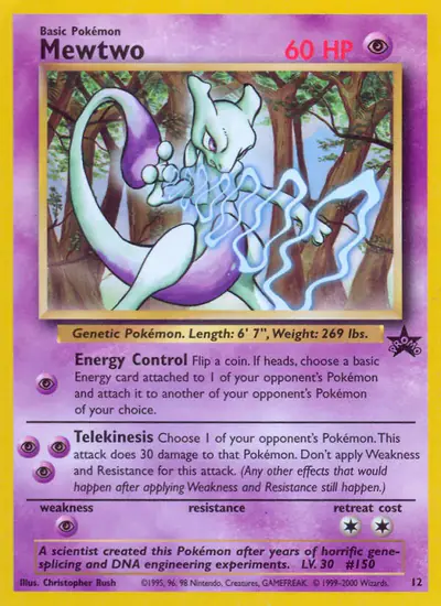 Image de la carte Pokemon Mewtwo 12/53