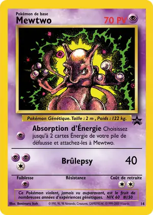 Mewtwo 14