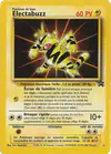Image de la carte Élektek 2/