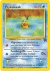 Image de la carte Psykokwak 20/