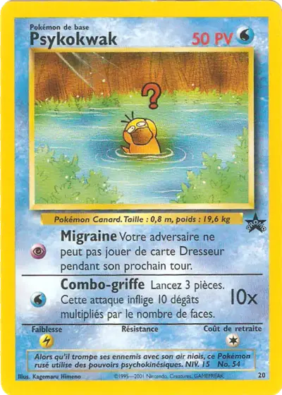 Image de la carte Pokemon Psykokwak 20/53
