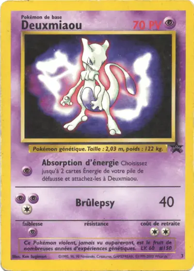 Image de la carte Pokemon Deuxmiaou 3/53
