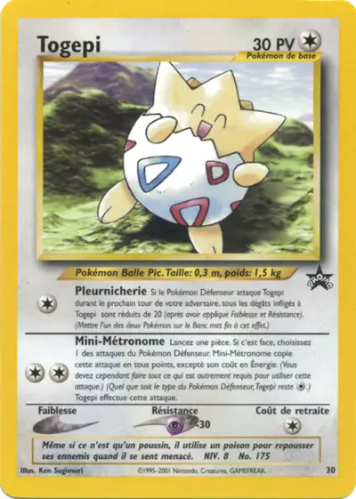 Image de la carte Pokemon Togepi 30/53