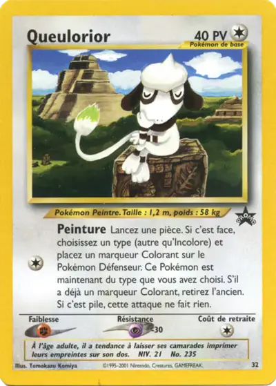 Image de la carte Pokemon Queulorior 32/53