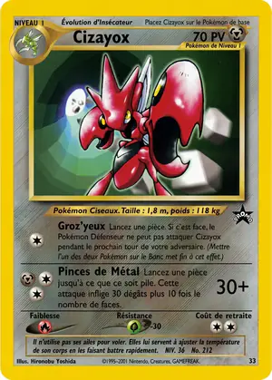 Cizayox 33
