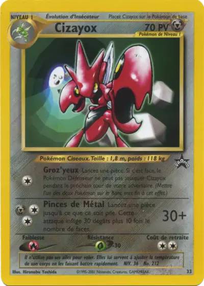 Image de la carte Pokemon Cizayox 33/53