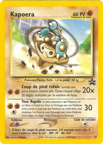 Image de la carte Pokemon Kapoera 37/53