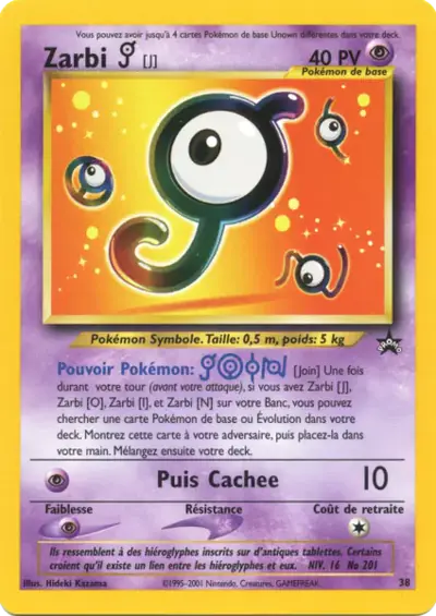 Image de la carte Pokemon Zarbi J 38/53