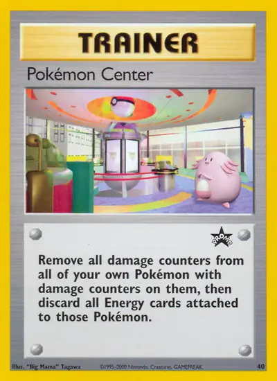 Image de la carte Pokemon Centre Pokémon 40/53
