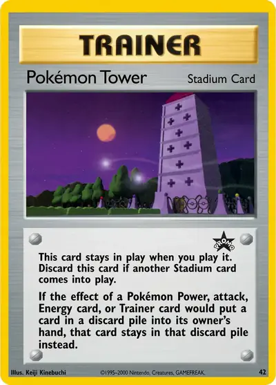Carte Pokémon Pokémon Tower 42/53 — Wizards Black Star Promos