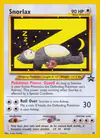 Image de la carte Ronflex 49/