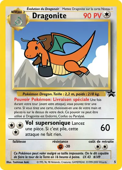 Image de la carte Pokemon Dragonite 5/53