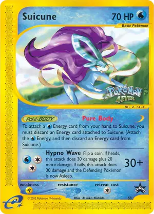 Suicune 53