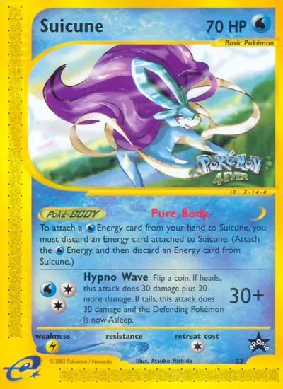 Image de la carte Pokemon Suicune 53/53