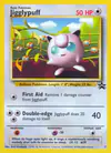 Image de la carte Rondoudou 7/