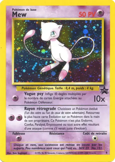 Image de la carte Pokemon Mew 9/53