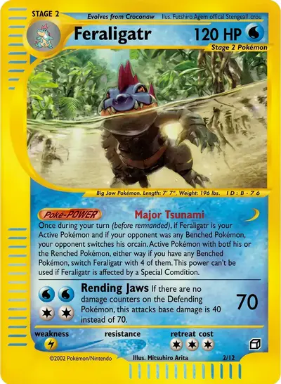 Image de la carte Pokemon Feraligatr 2/12