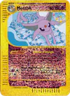 Image de la carte Mentali 6/12