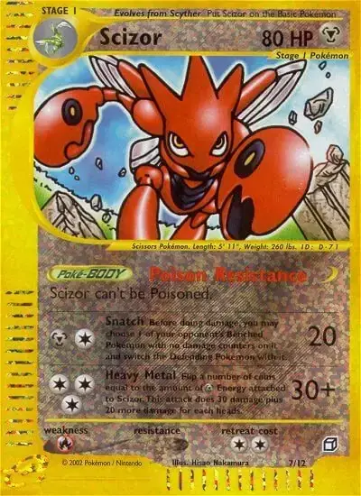Image de la carte Pokemon Cizayox 7/12