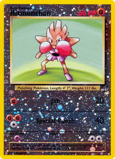 Image de la carte Pokemon Hitmonchan 2/9