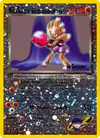 Image de la carte Rocket's Hitmonchan 9/9