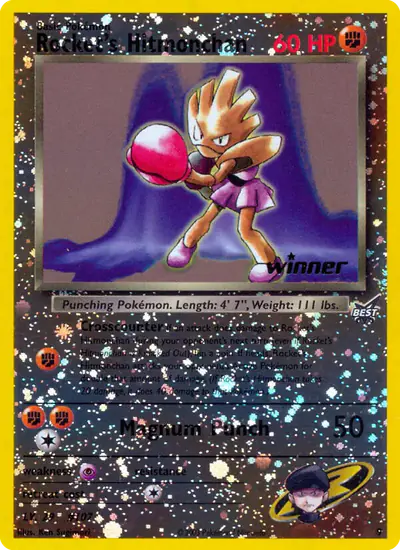 Image de la carte Pokemon Rocket's Hitmonchan 9/9