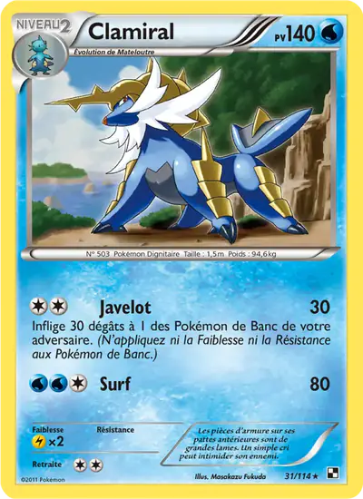 Image de la carte Pokemon Clamiral 31/114
