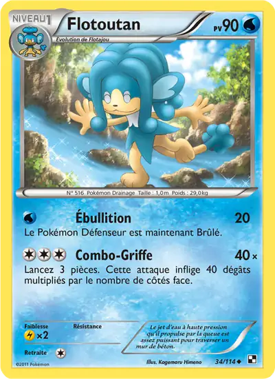 Image de la carte Pokemon Flotoutan 34/114