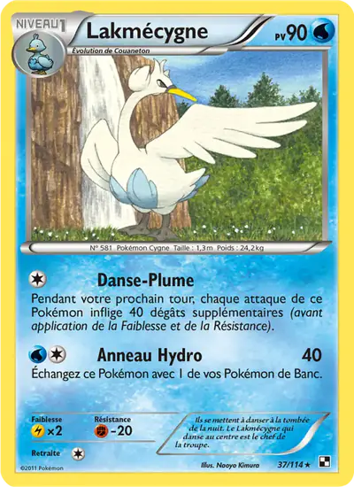 Image de la carte Pokemon Lakmécygne 37/114
