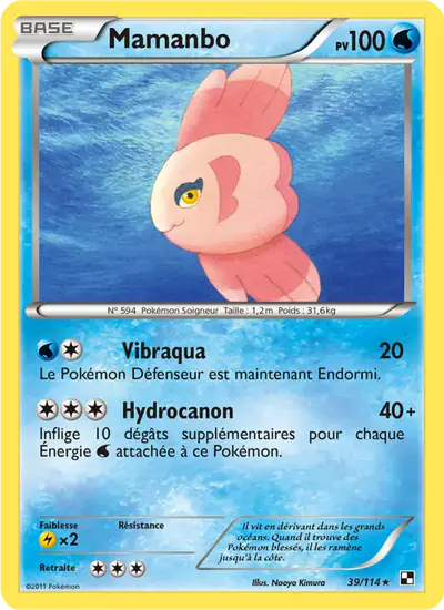 Image de la carte Pokemon Mamanbo 39/114