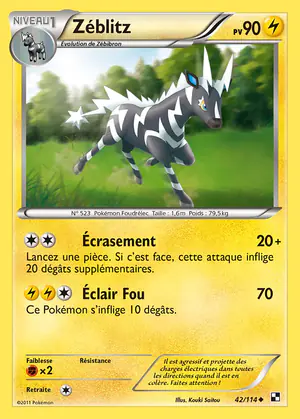 Z&eacute;blitz 42/114