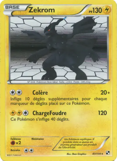 Image de la carte Pokemon Zekrom 47/114