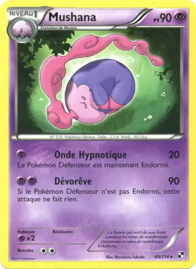 Image de la carte Pokemon Mushana 49/114