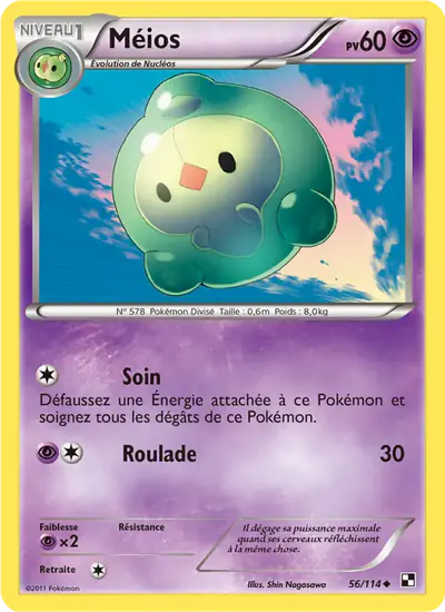 Image de la carte Pokemon Méios 56/114