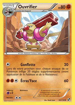 Ouvrifier 60/114