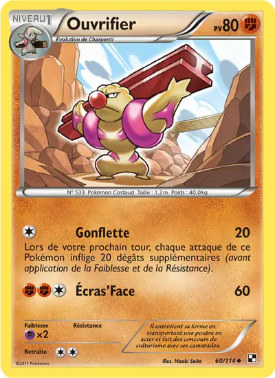 Image de la carte Pokemon Ouvrifier 60/114